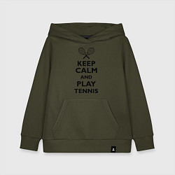 Толстовка детская хлопковая Keep Calm & Play tennis, цвет: хаки