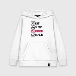 Толстовка детская хлопковая Eat sleep rush b repeat, цвет: белый