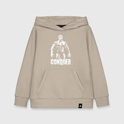 Толстовка детская хлопковая Arnold conquer, цвет: миндальный