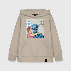 Толстовка детская хлопковая Гуманизм, цвет: миндальный