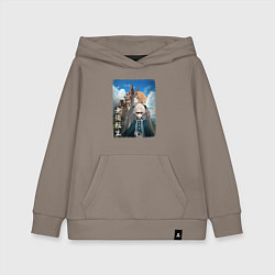 Толстовка детская хлопковая Реинкарнации безработного - 2 сезон, цвет: утренний латте