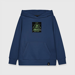 Толстовка детская хлопковая Туда сюда там сям миллионер, цвет: тёмно-синий