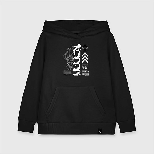 Детская толстовка-худи Кибер арт / Черный – фото 1