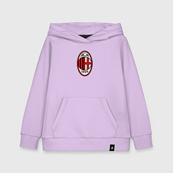 Толстовка детская хлопковая Футбольный клуб Milan, цвет: лаванда