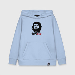 Толстовка детская хлопковая Dave Gahan from Depeche Mode - Depe Che, цвет: мягкое небо