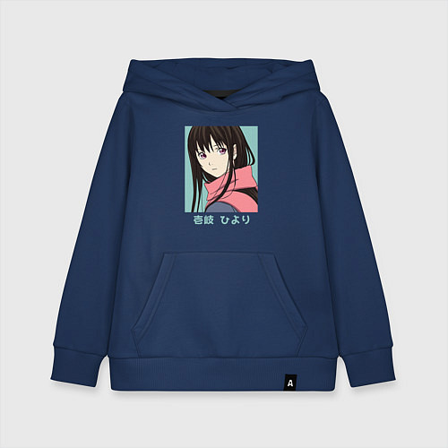 Детская толстовка-худи Ики Хиёри / Тёмно-синий – фото 1