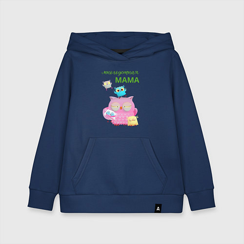 Детская толстовка-худи Многодетная мама / Тёмно-синий – фото 1