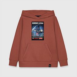 Толстовка детская хлопковая Serious Sam 1 - second encounter, цвет: кирпичный