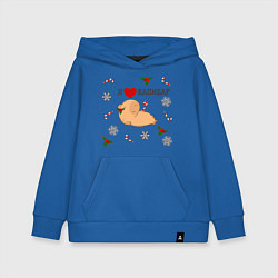 Толстовка детская хлопковая Я люблю капибар, цвет: синий
