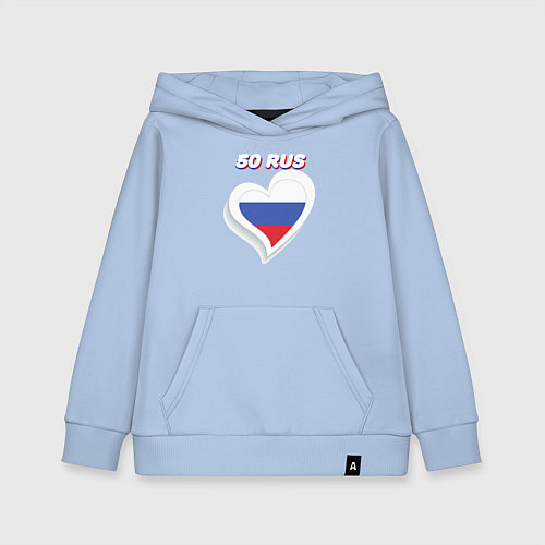 Детская толстовка-худи 50 регион Московская область / Мягкое небо – фото 1