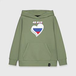 Толстовка детская хлопковая 46 регион Курская область, цвет: авокадо