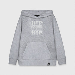 Толстовка детская хлопковая Hip hop life, цвет: меланж