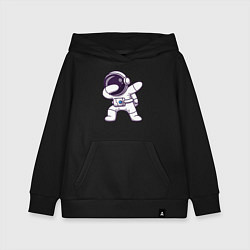 Толстовка детская хлопковая Космонавт dab, цвет: черный