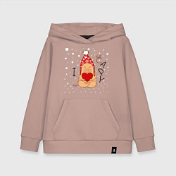 Толстовка детская хлопковая Капибара с сердцем: я люблю, цвет: пыльно-розовый