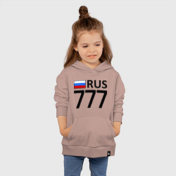 Толстовка детская хлопковая RUS 777, цвет: пыльно-розовый — фото 2