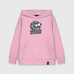 Толстовка детская хлопковая Спутник связи, цвет: светло-розовый