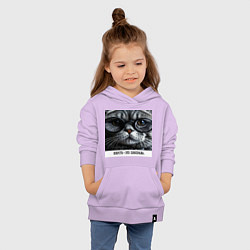 Толстовка детская хлопковая Мем кот в очках: шерсть это приправа, цвет: лаванда — фото 2