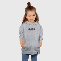 Толстовка детская хлопковая Vlada never alone - motto, цвет: меланж — фото 2