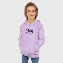 Толстовка детская хлопковая Eva never alone - motto, цвет: лаванда — фото 2