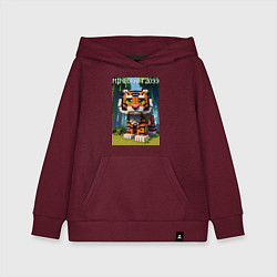 Толстовка детская хлопковая Funny tiger cub - Minecraft, цвет: меланж-бордовый
