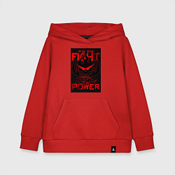 Толстовка детская хлопковая Камина Гуррен Дан, цвет: красный