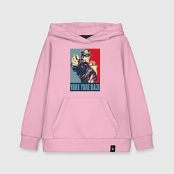 Толстовка детская хлопковая ДжоДжо мем - рыцари звёздной пыли, цвет: светло-розовый