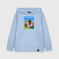Толстовка детская хлопковая Capycraft - collaboration ai art, цвет: мягкое небо