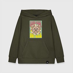 Толстовка детская хлопковая Винтажный йорк пацифист, цвет: хаки