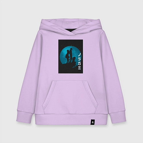 Детская толстовка-худи Бездомный бог Юкинэ / Лаванда – фото 1