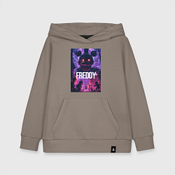 Толстовка детская хлопковая Freddy - мишка Фредди, цвет: утренний латте
