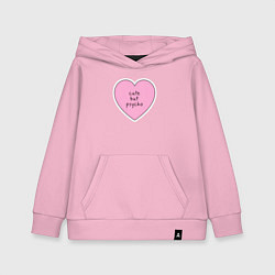 Толстовка детская хлопковая Cute but psycho pink heart, цвет: светло-розовый