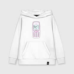 Толстовка детская хлопковая Error 404 nokia, цвет: белый