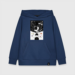 Толстовка детская хлопковая Моб Психо Шигэо Кагэяма, цвет: тёмно-синий