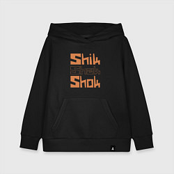 Толстовка детская хлопковая Shik shak shok - квадратные буквы, цвет: черный