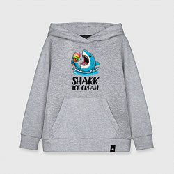 Толстовка детская хлопковая Акула ест мороженое - нейросеть, цвет: меланж