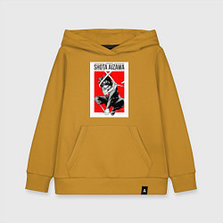 Толстовка детская хлопковая Моя геройская академия Сёта Айдзава, цвет: горчичный