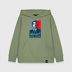 Толстовка детская хлопковая Thats what she said - the office, цвет: авокадо