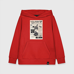 Толстовка детская хлопковая Ford ретро, цвет: красный