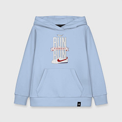 Толстовка детская хлопковая Forrest Gump - run Forrest run, цвет: мягкое небо