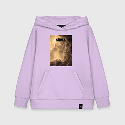 Детская толстовка-худи Kirill небосвод