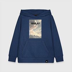 Детская толстовка-худи Nikolay облака