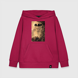 Детская толстовка-худи Oleg облака мрачные