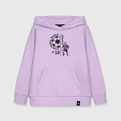 Толстовка детская хлопковая 10 номер капитан футбольной команды, цвет: лаванда