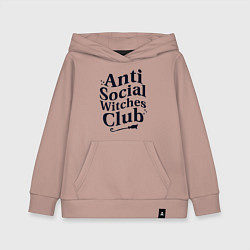 Толстовка детская хлопковая Witches club, цвет: пыльно-розовый