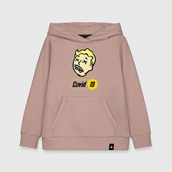 Толстовка детская хлопковая Vault boy - covid 19, цвет: пыльно-розовый