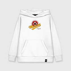 Толстовка детская хлопковая Molndal hockey, цвет: белый