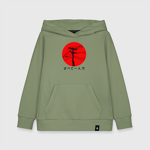 Детская толстовка-худи Японский вайб / Авокадо – фото 1