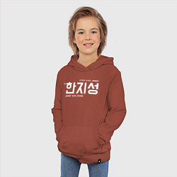Толстовка детская хлопковая Хан Джисон stray kids, цвет: кирпичный — фото 2