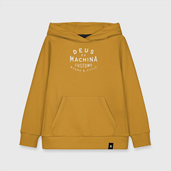 Толстовка детская хлопковая Байки и доски, цвет: горчичный