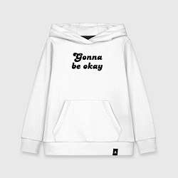 Толстовка детская хлопковая Всё будет хорошо - девиз, цвет: белый